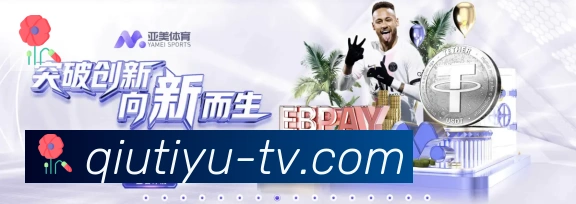 奖项4